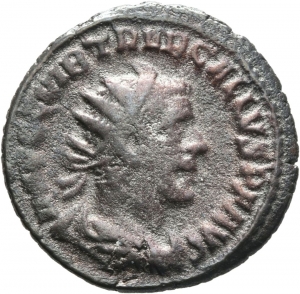 Trebonianus Gallus