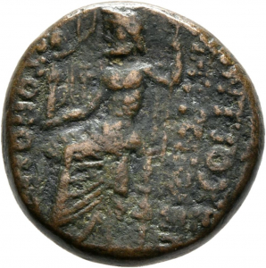 Antiochia am Orontes