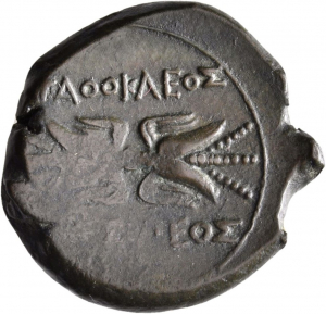 Syrakus: Agathokles