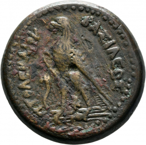 Ptolemäer: Ptolemaios III Euergetes I