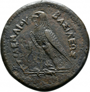 Ptolemäer: Ptolemaios III. Euergetes I.