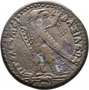 Ptolemäer: Ptolemaios III. Euergetes I.