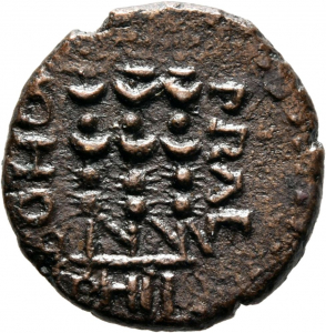 Makedonien: Claudius