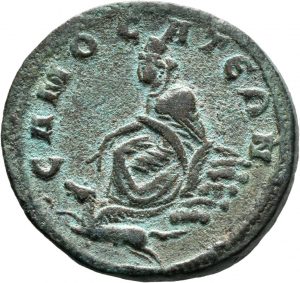 Samosata
