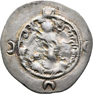 Sassaniden: Xusro I.