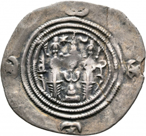 Sassaniden: Xusro II.