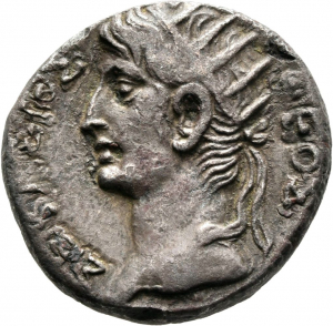Alexandria: Tiberius