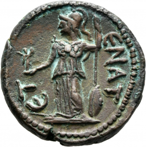 Alexandria: Hadrianus