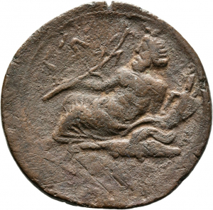 Alexandria: Hadrianus