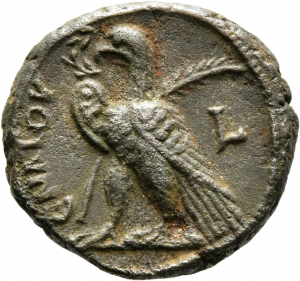 Alexandria: Gallienus