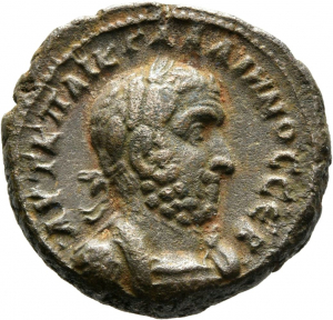 Alexandria: Gallienus