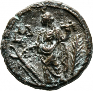 Alexandria: Gallienus