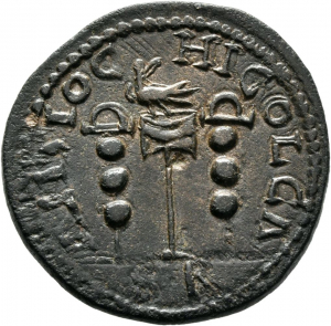 Trajanus Decius