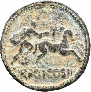 Fälschung mit Agrippa