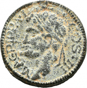 Fälschung mit Agrippa