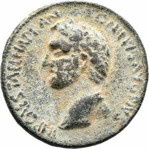 Fälschung? mit Antoninus Pius